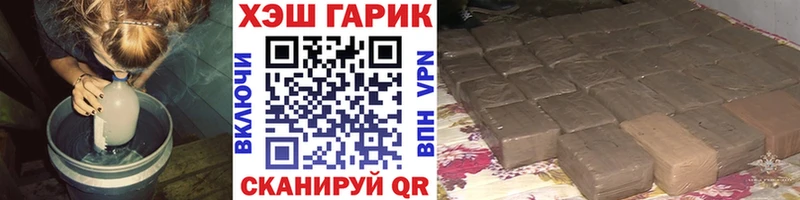 Наркота Лобня Альфа ПВП  АМФ  МЕФ 