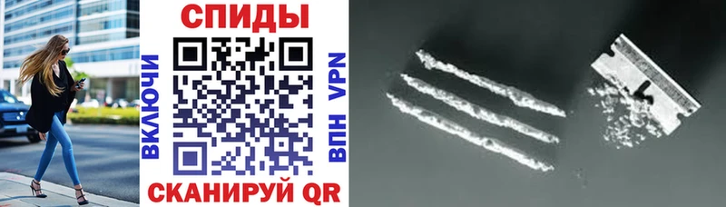АМФ Розовый  блэк спрут сайт  Лобня 