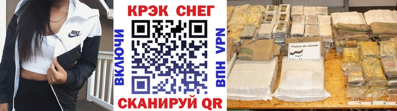 где продают наркотики  Лобня  Кокаин 99% 
