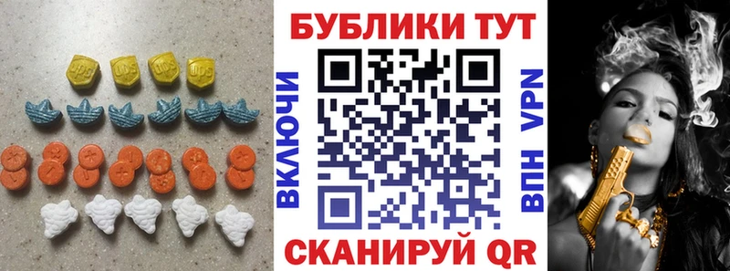 мега сайт  Лобня  Ecstasy 250 мг 