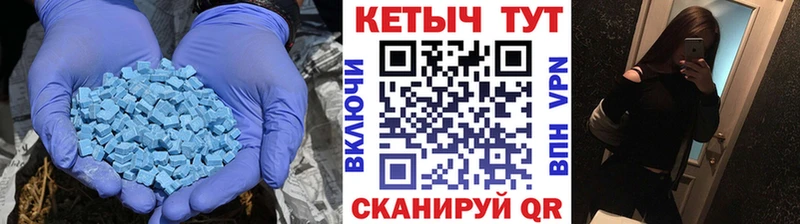 OMG сайт  Лобня  Кетамин VHQ 