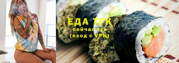 СК Волосово