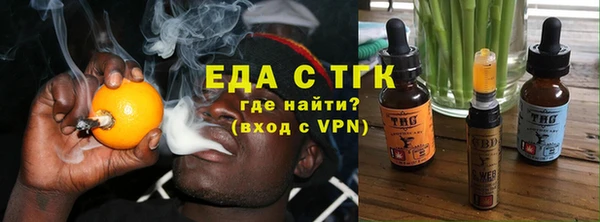 mdma Волоколамск