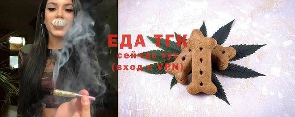экстази Володарск