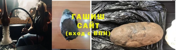 mdma Волоколамск