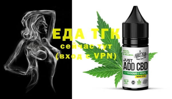 mdma Волоколамск