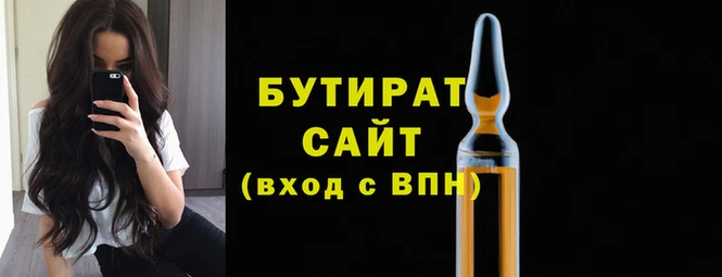 СК Волосово