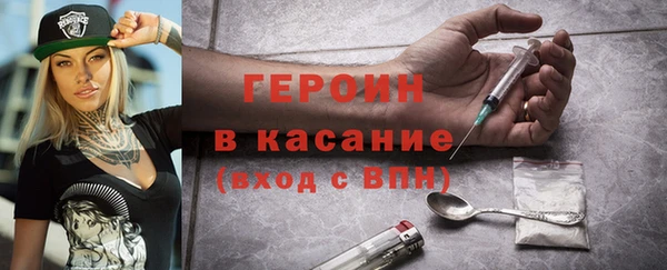 СК Волосово
