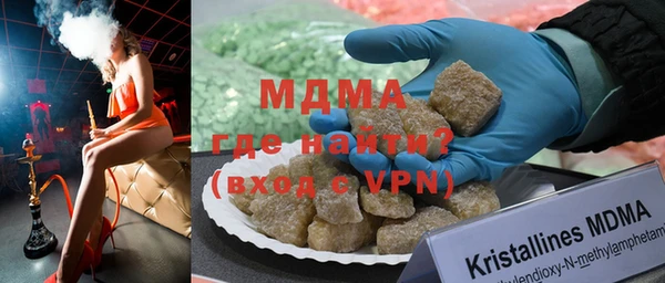 СК Волосово