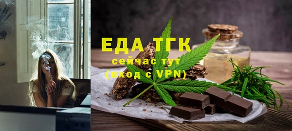 mdma Волоколамск